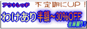 �櫓���꾦��